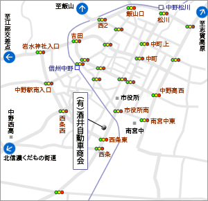 酒井自動車商会