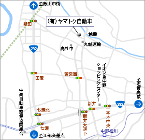 ヤマトク自動車