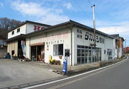 タカハシ農機