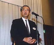 名尾関東経済産業局長
