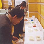 入選豆腐の展示・食味