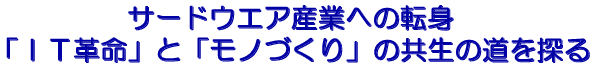 �^�C�g��