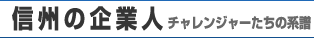 �M�B�̊�Ɛl�`�������W���[�����̌n��