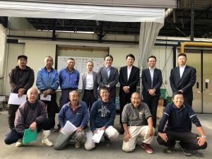 丸光協同組合発足式集合写真