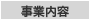 Ɠe