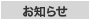 m点