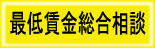 saichin.gif
