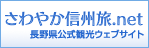 ����₩�M�B��.net