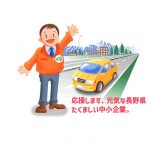 Thumbnail of related posts 104