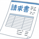 Thumbnail of post image 087