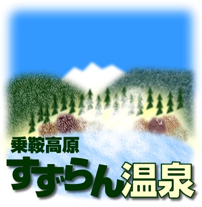 ��ƍ���������񉷐�